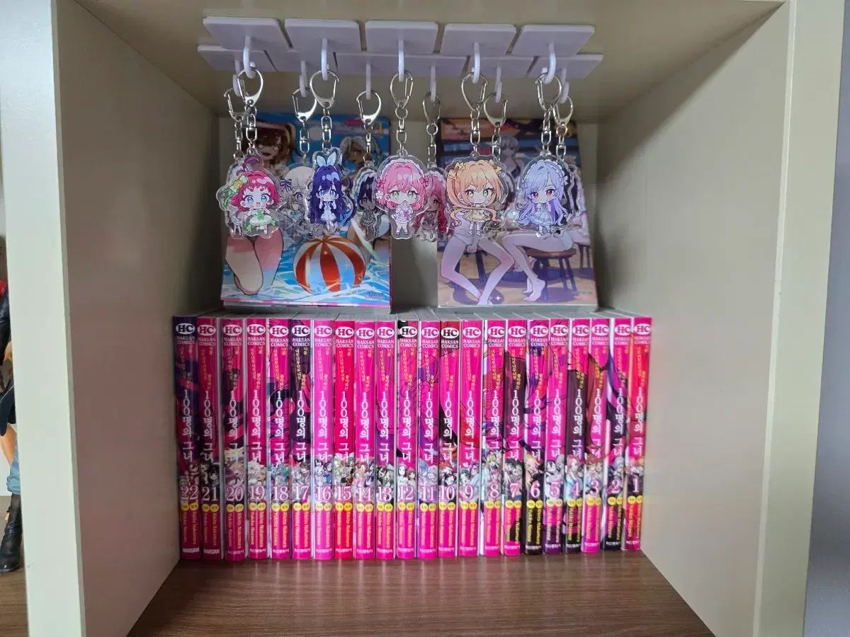 100 명의 彼女 漫画 全巻 アクリル キーホルダー まとめ出品