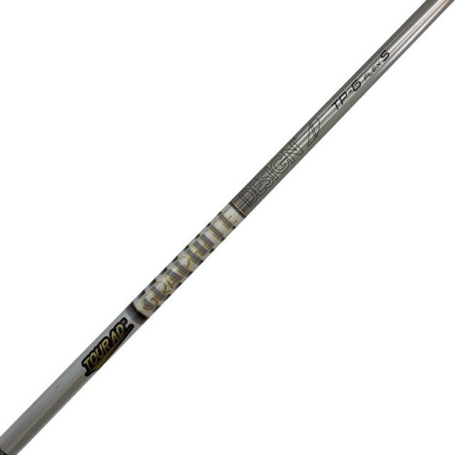 【中古】 テーラーメイドスリーブ付き(Qi4D系) グラファイトデザインドライバー用 シャフト Tour AD TP-6 (フレックスS)Cランク ゴルフクラブ 13,917円