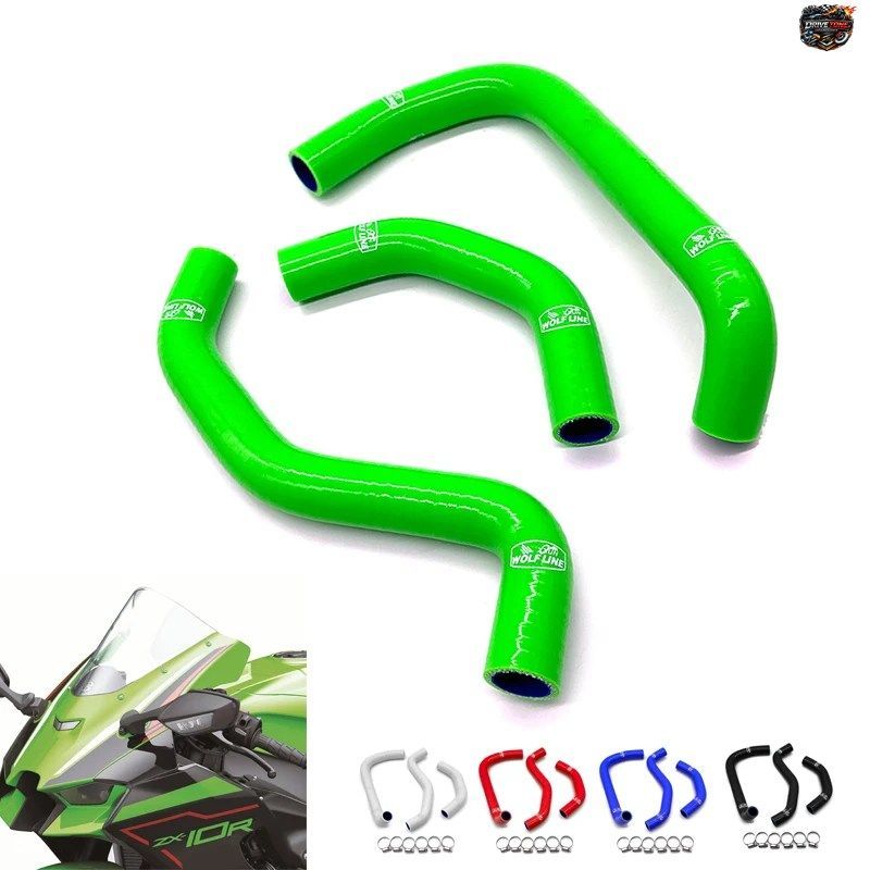 カワサキ ZX-10R/RR 2021-2024 2025 モーターサイクル用 レッド