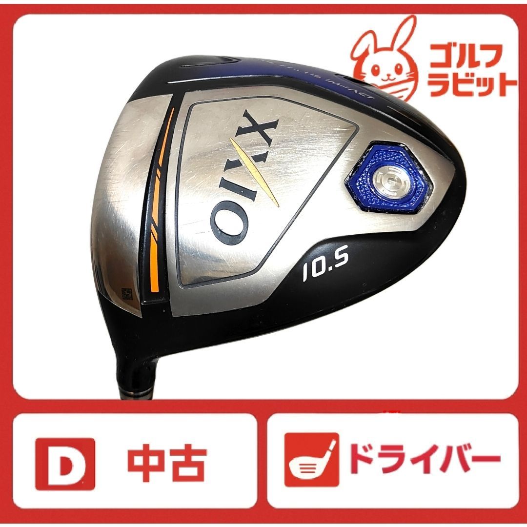 レフティー XXIO ゼクシオ10 1W 純正カーボン R ドライバー