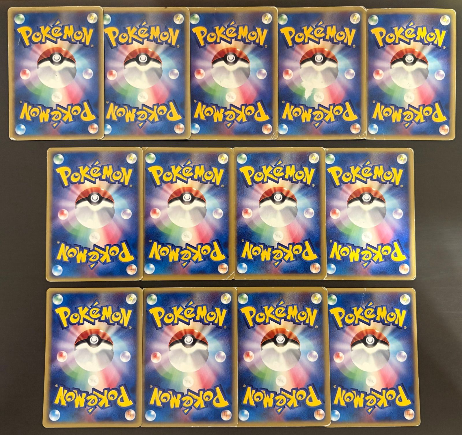 ポケモンカード VSシリーズ　eシリーズ　傷折れあり特価　おまけ VSシリーズ＆eシリーズセット(ダメージ特価品) ポケモンカード旧裏