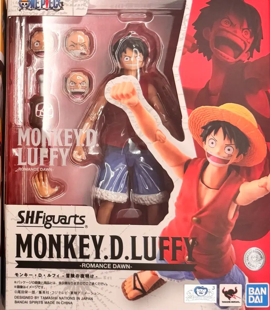 shf モンキー・D・ルフィ(ルフィ) 未開封 出品 7,145円