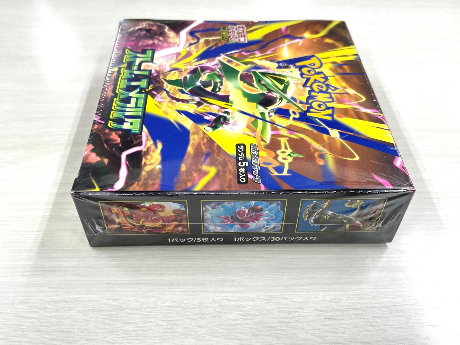 シュリンク付き】 ポケモンカード ストームエメラルダ BOX 新品・未