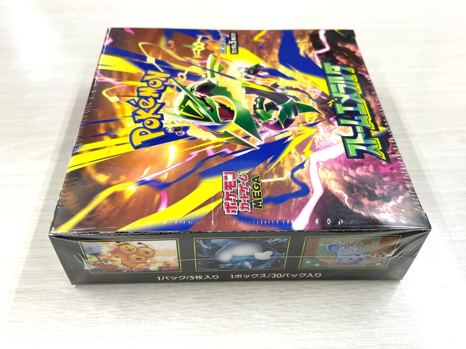 シュリンク付き】 ポケモンカード ストームエメラルダ BOX 新品・未