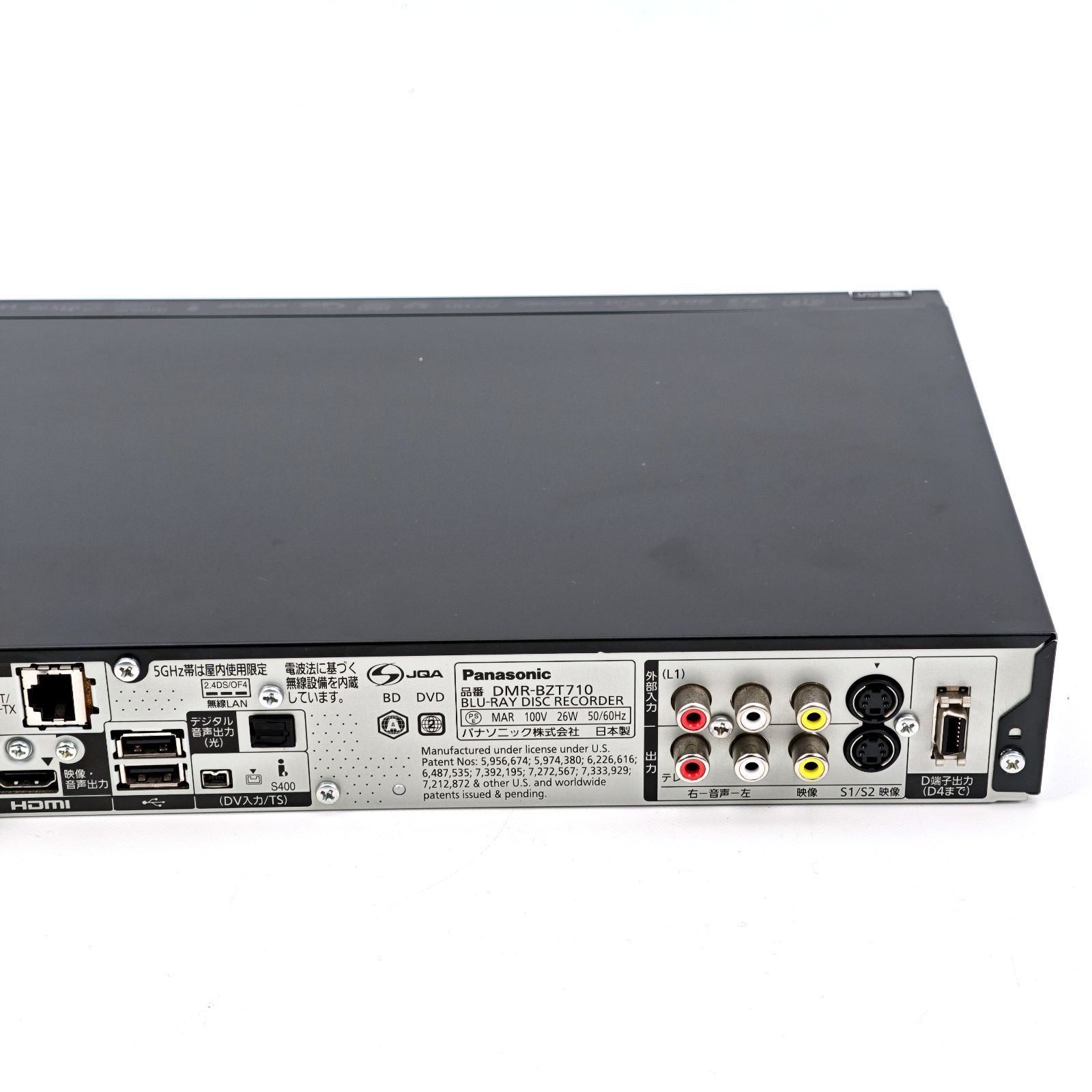 Panasonic DIGA DMR-BZT710 ブルーレイレコーダー Panasonic パナソニック DIGA DMR-BZT710 ブルーレイレコーダー Blu