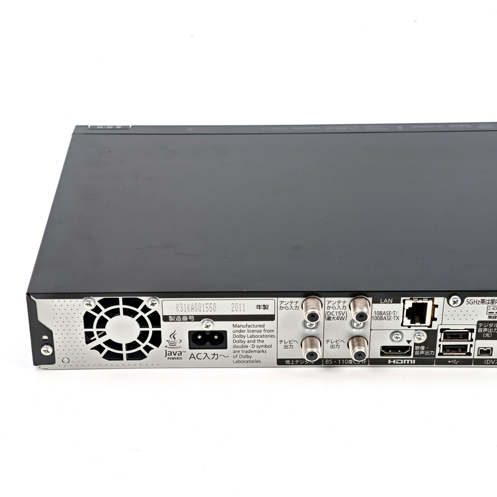 DMR-BZT710 Panasonic ブルーレイディスクレコーダー BDレコーダー