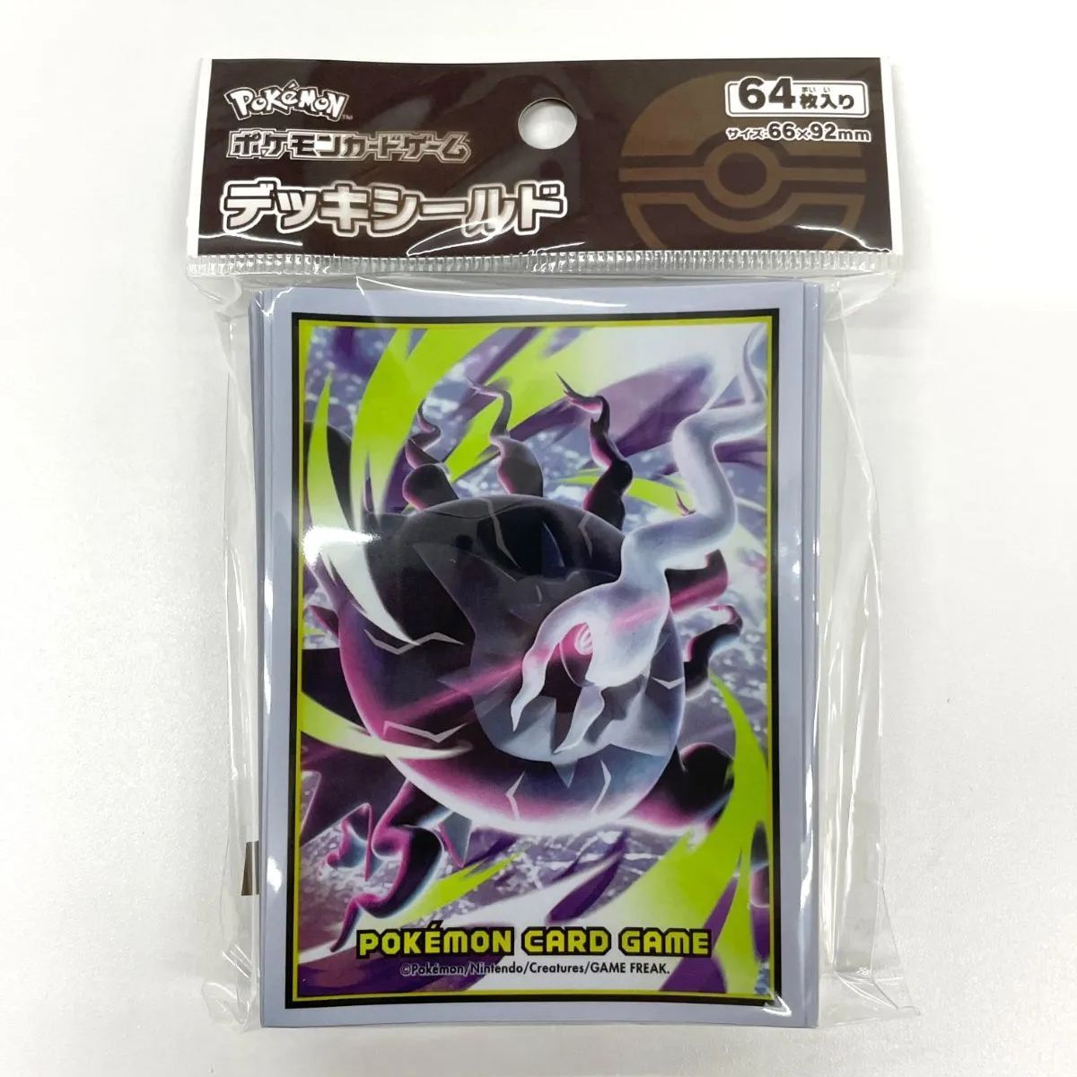 新品未開封】 ポケモンカードゲーム デッキシールド （スリーブ） メガ