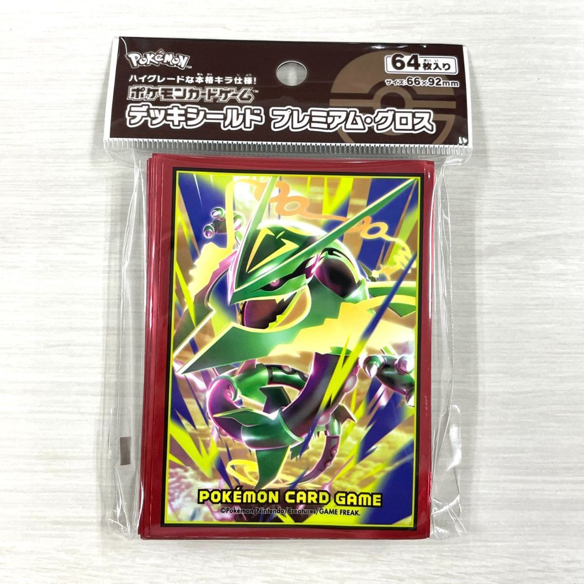 新品未開封】 ポケモンカードゲーム デッキシールド （スリーブ