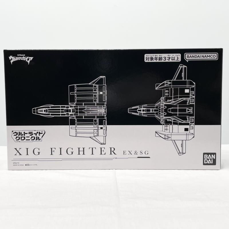 【中古】開封 ウルトライドクロニクル XIGファイター EX&SGセット バンダイ ウルトラマンガイア シグファイター[17]