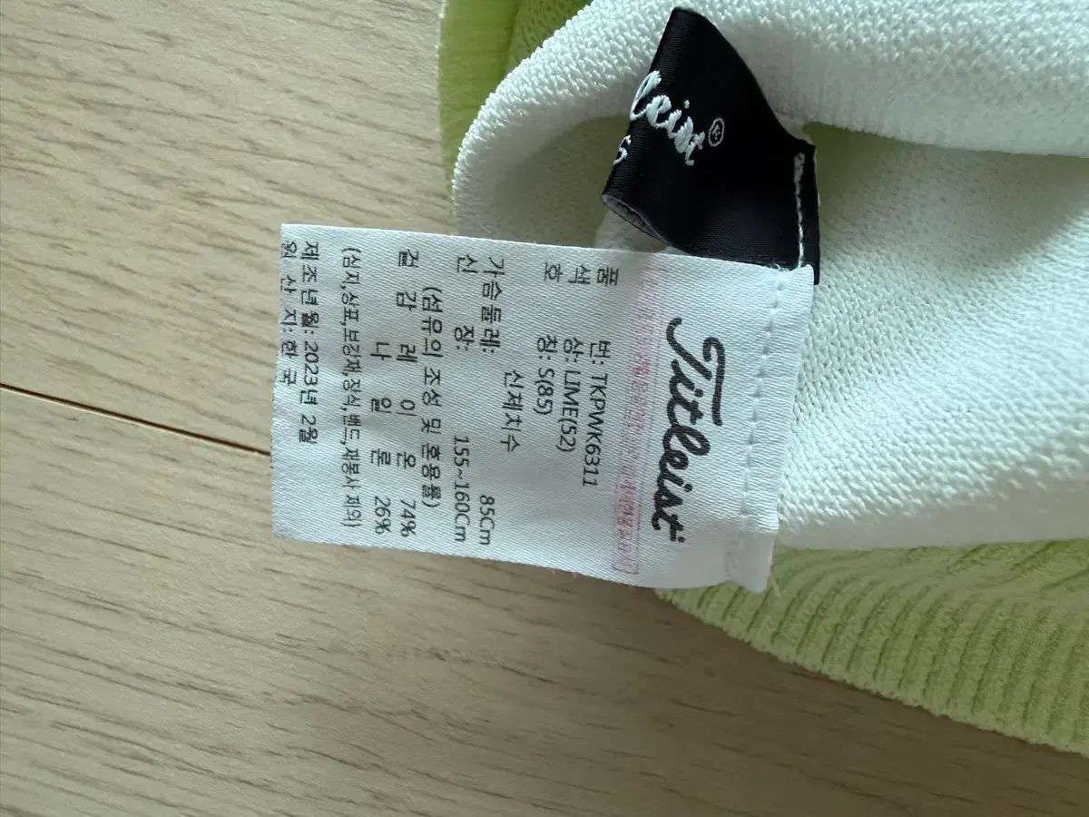 Titleist(タイトリスト) ゴルフ ハーフパンツ セット