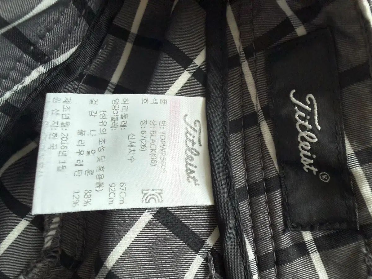 Titleist(タイトリスト) ゴルフ ハーフパンツ セット