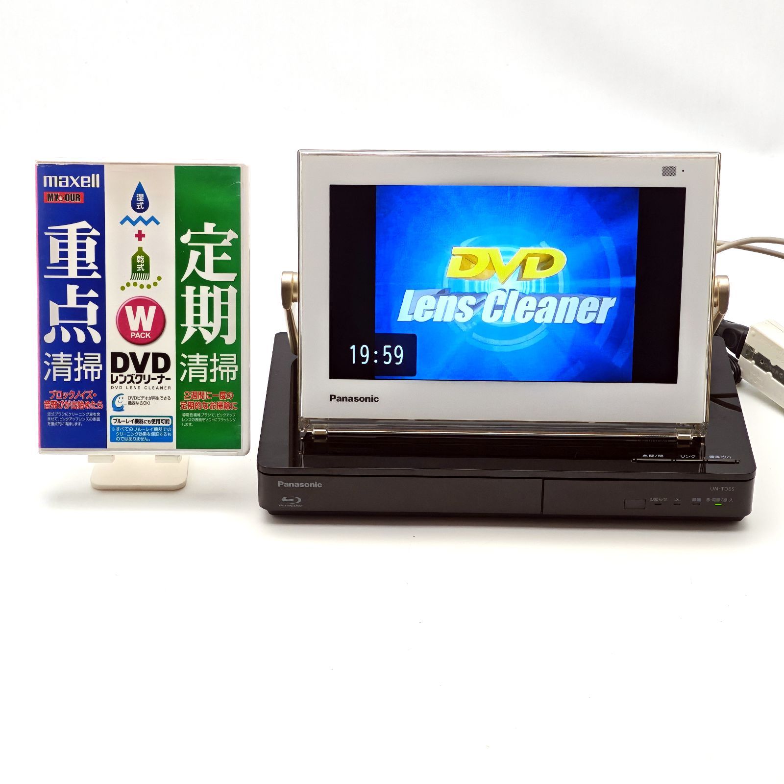 Panasonic パナソニック 10インチポータブルテレビ プライベートビエラ