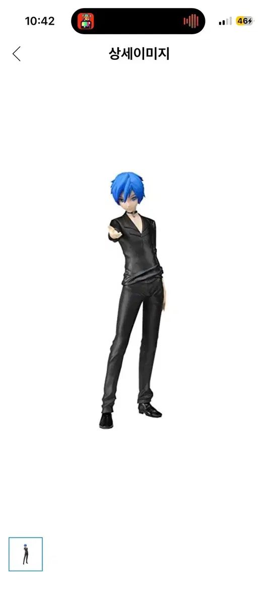 新品) SEGA SPM カイト GUILTY フィギュア
