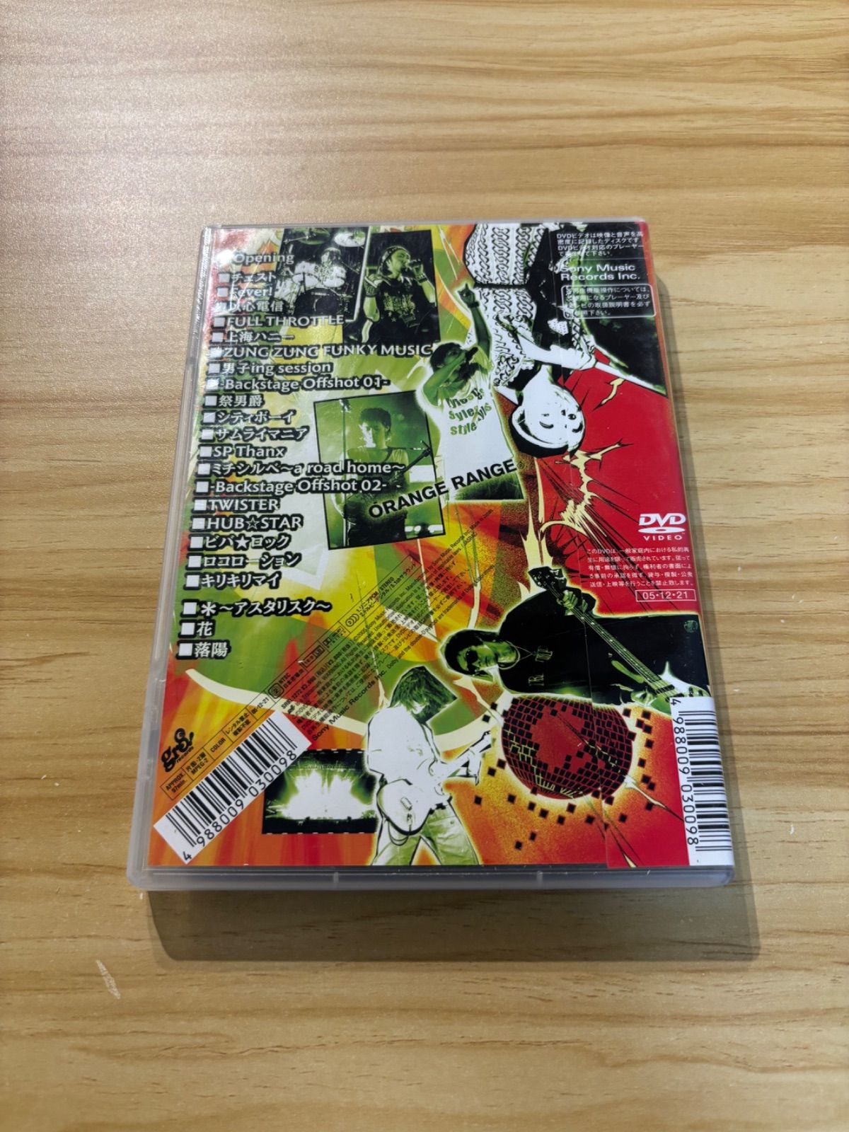 中古][DVD] ORANGE RANGE LIVE musiQ / M04686 - メルカリ