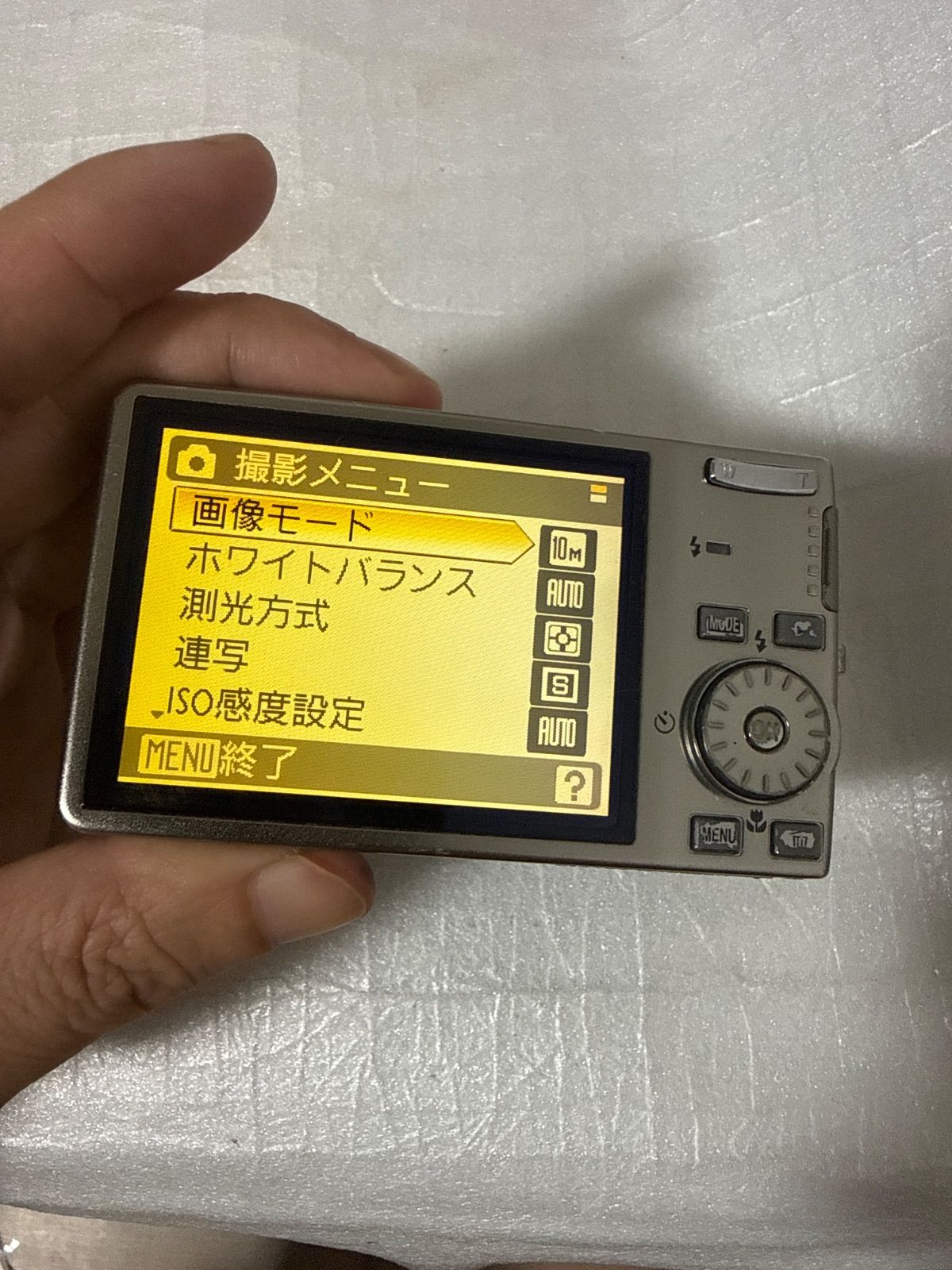 実写美⭕️良品【動作確認済】Nikon COOLPIX S600　デジカメ ❗️動作良好❗️デジカメ 本体 Nikon Coolpix S600 自社通販サイト