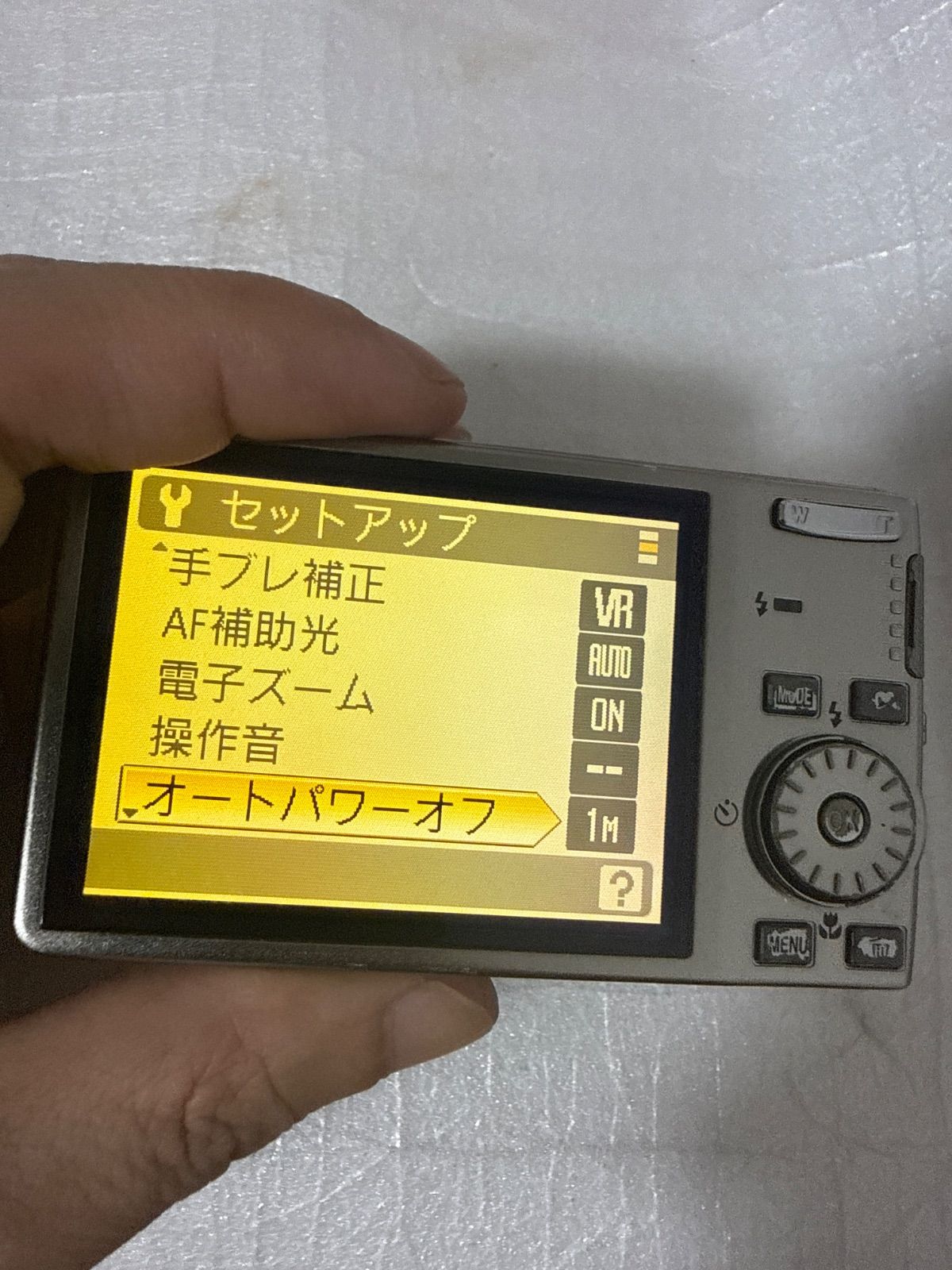 ❗️動作良好❗️デジカメ 本体 Nikon Coolpix S600 自社通販サイト