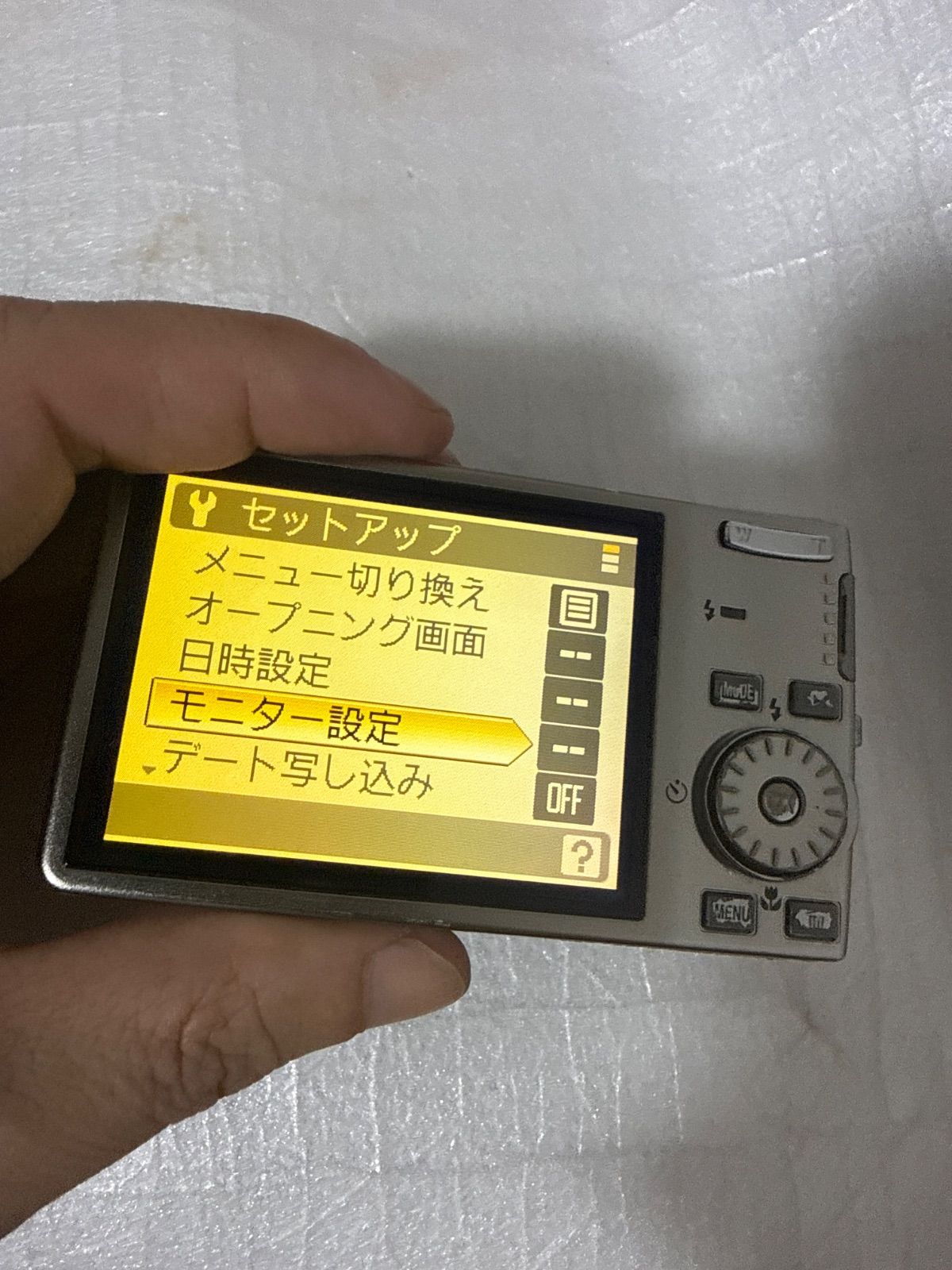 ❗️動作良好❗️デジカメ 本体 Nikon Coolpix S600 自社通販サイト