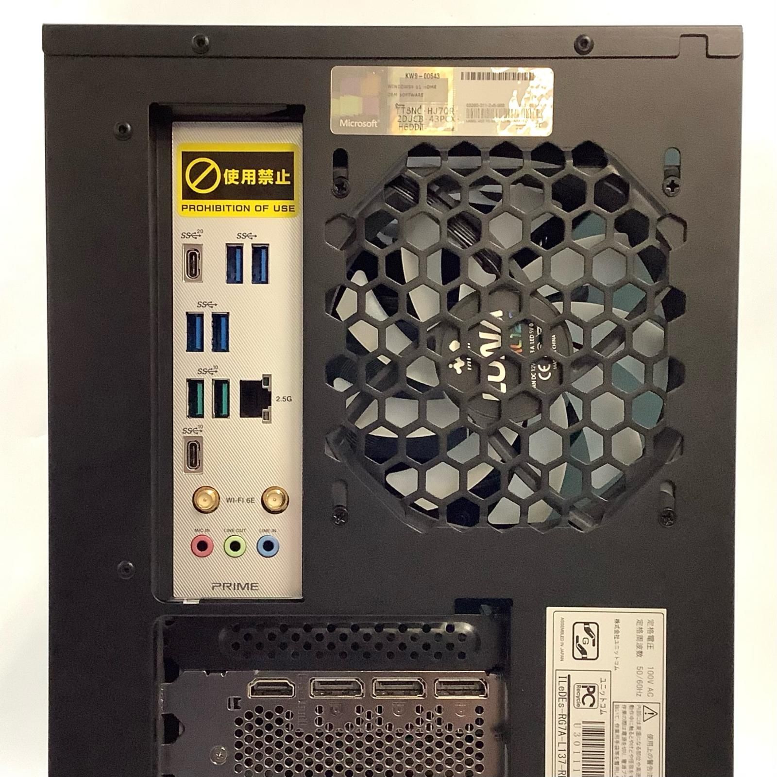 美品】iiyama i7-13700 RTX3060 ゲーミングPC - メルカリ