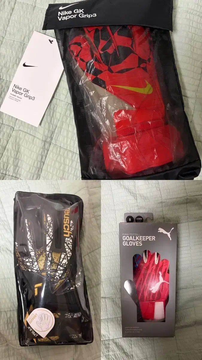 キーパーグローブ まとめ売り (ヴェイパーグリップ + ロイシュGOLD X + PUMA ウルトラ)