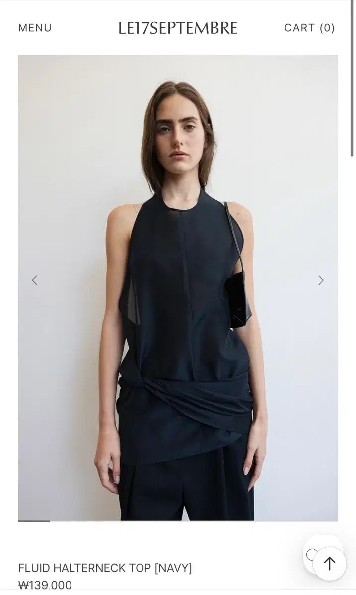 新品)ルセプテンバー FLUID HALTERNECK TOP ネイビー