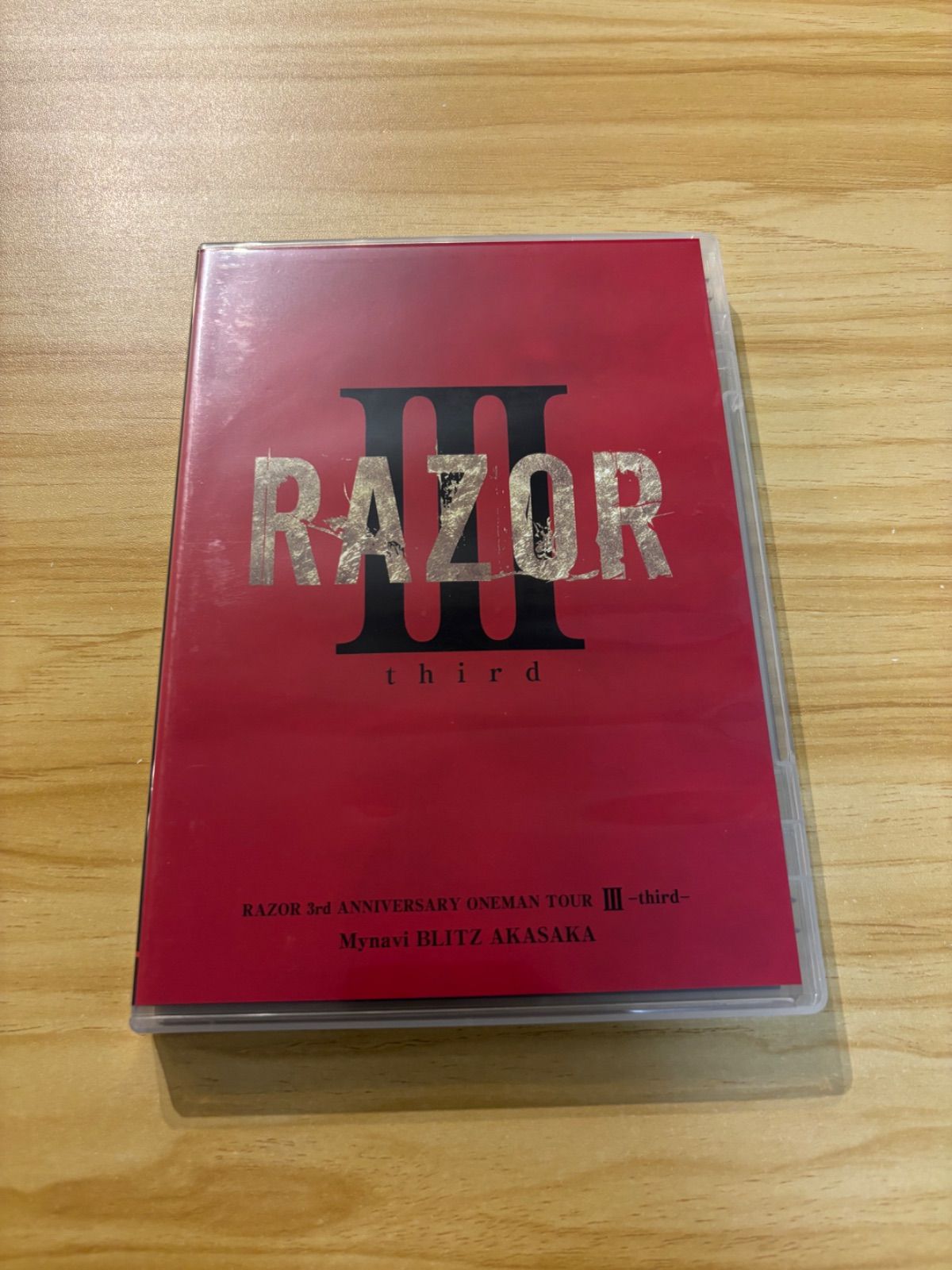 中古][DVD] RAZOR 3rd ANNIVERSARY ONEMAN TOUR III -third- (2枚組