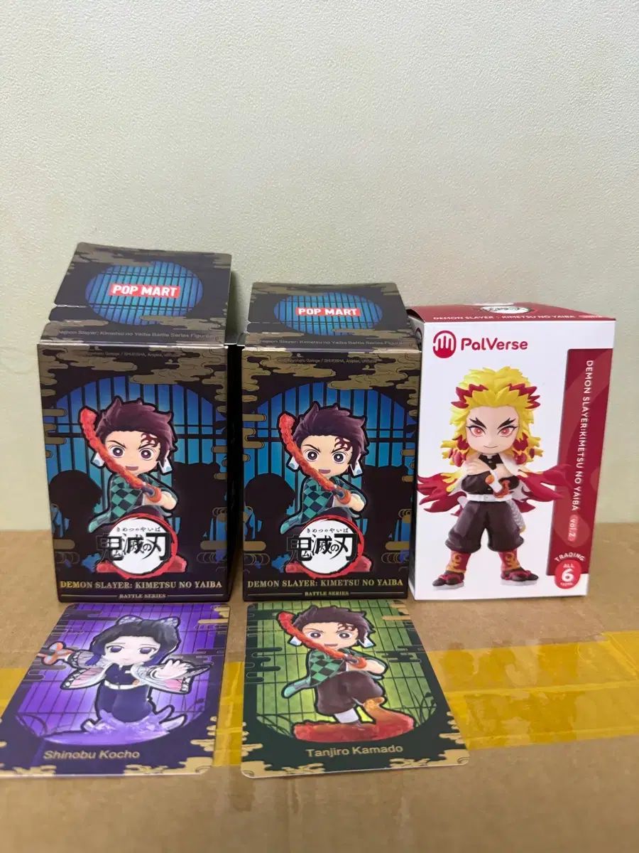 鬼滅の刃 ポップマート 팔버스 6,916円