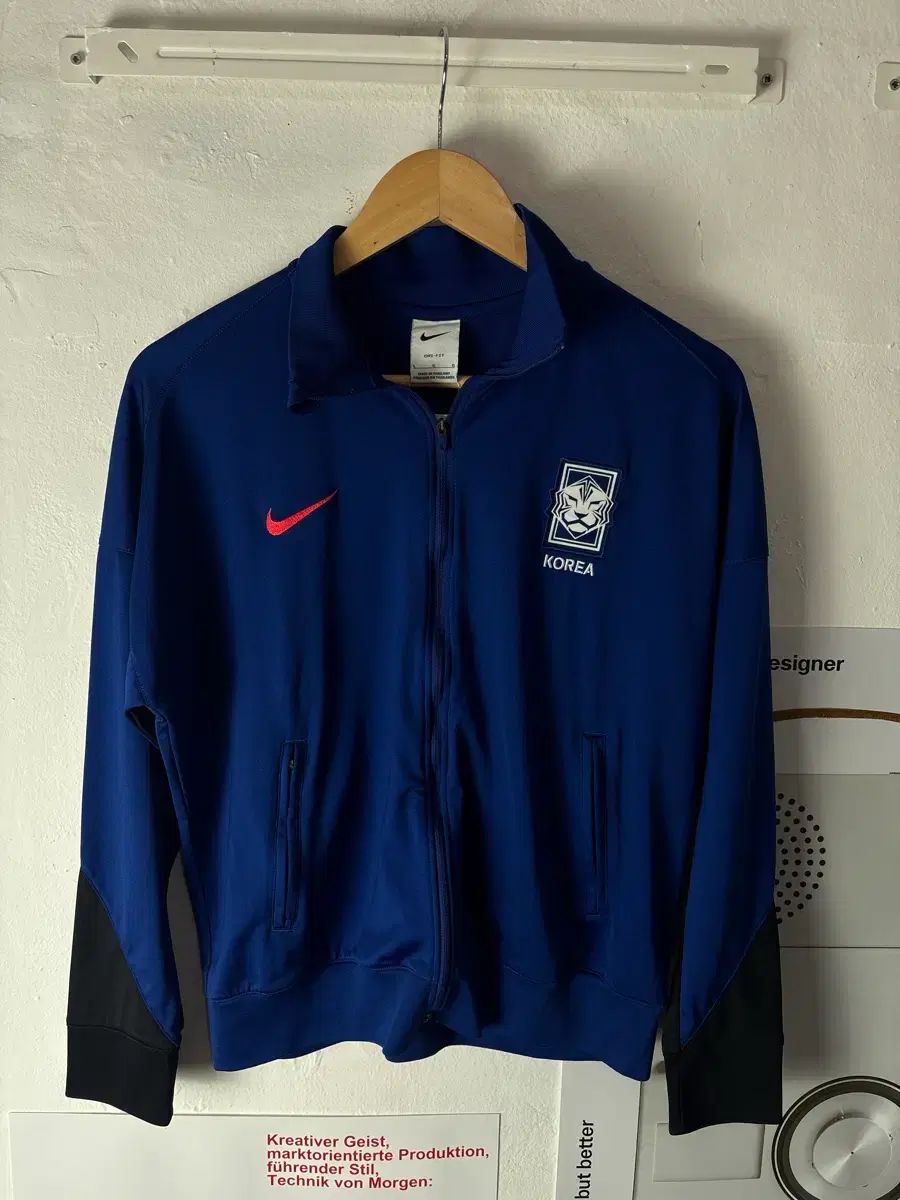 NIKE 韓国韓国国家代表 ジャージ