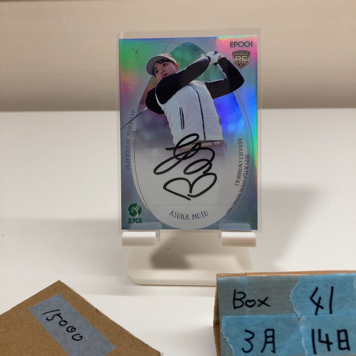 2024 EPOCH 本明夏 Asuka Moto 25/30 直筆サインカード 女子プロゴルフ JLPGA Official Trading RC ルーキー Rookie カード