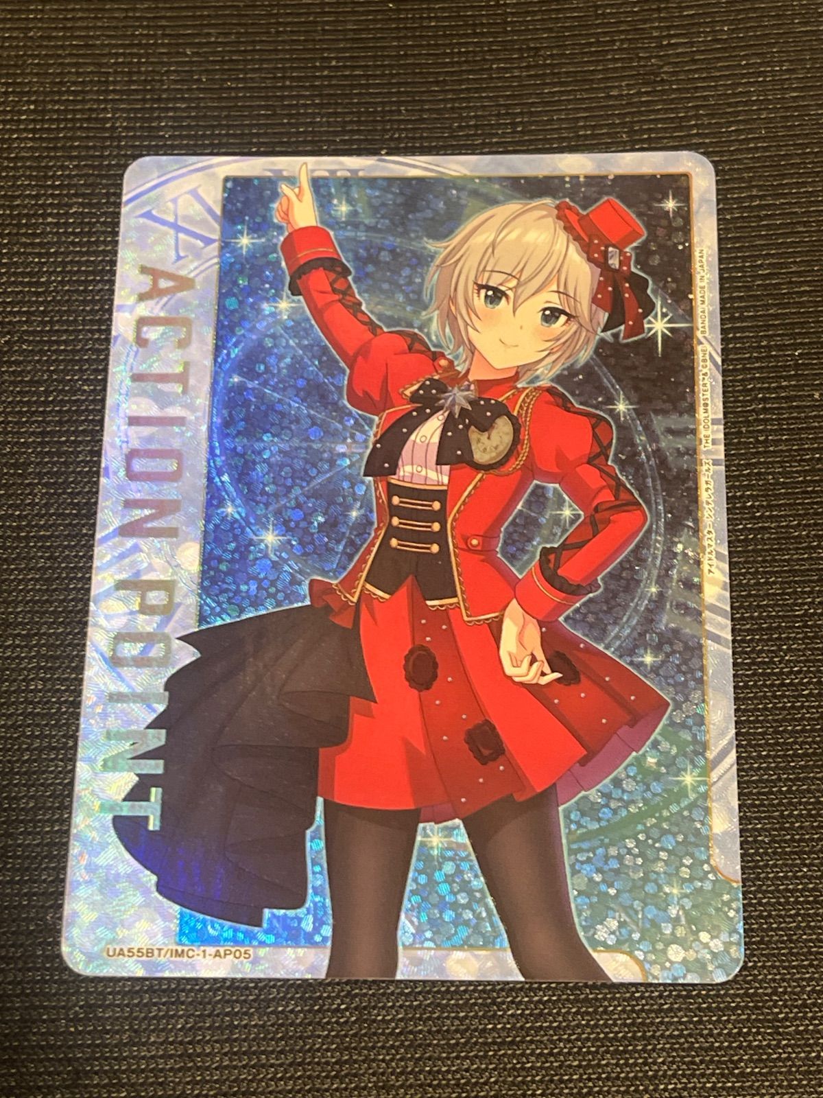 ユニオンアリーナ AP05 アナスタシア アクションポイント UNION ARENA
