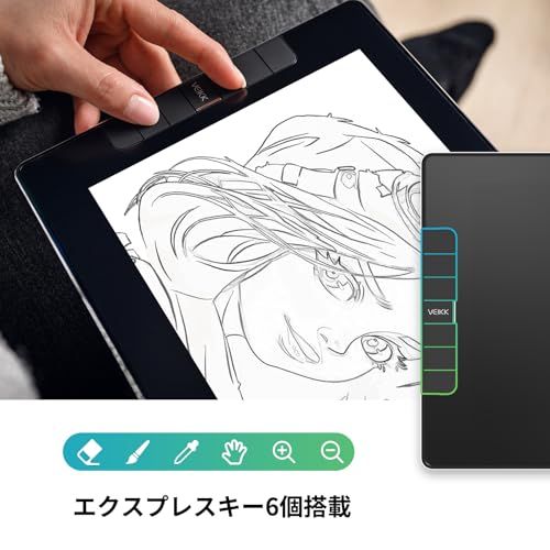 ☆新品☆VEIKK 液タブ 11.6インチ 専用スタンド付き VK1200 V2 液晶