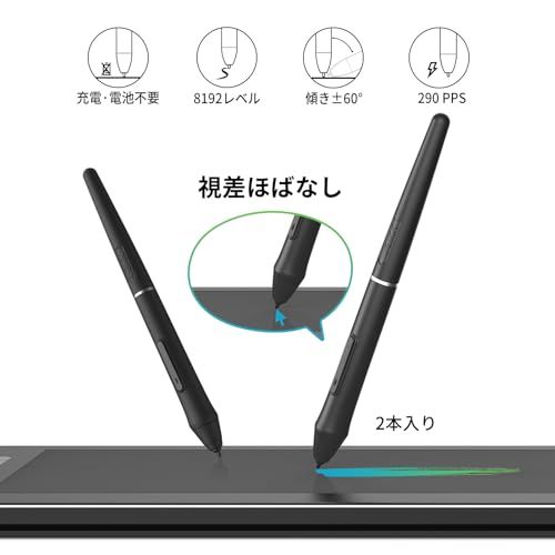 ☆新品☆VEIKK 液タブ 11.6インチ 専用スタンド付き VK1200 V2 液晶