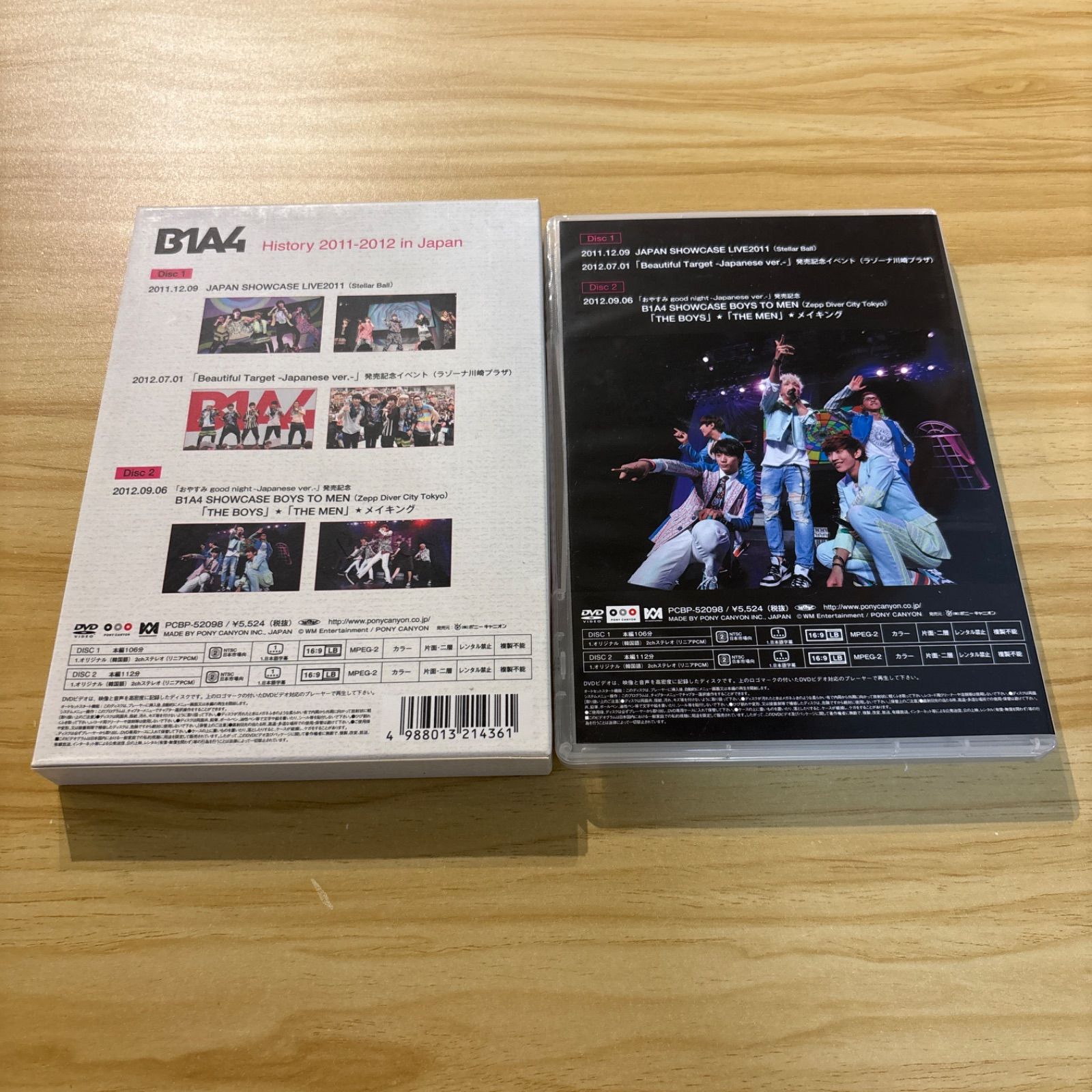 中古][DVD] B1A4 / B1A4 HISTORY 2011-2012 IN JAPAN〈2枚組