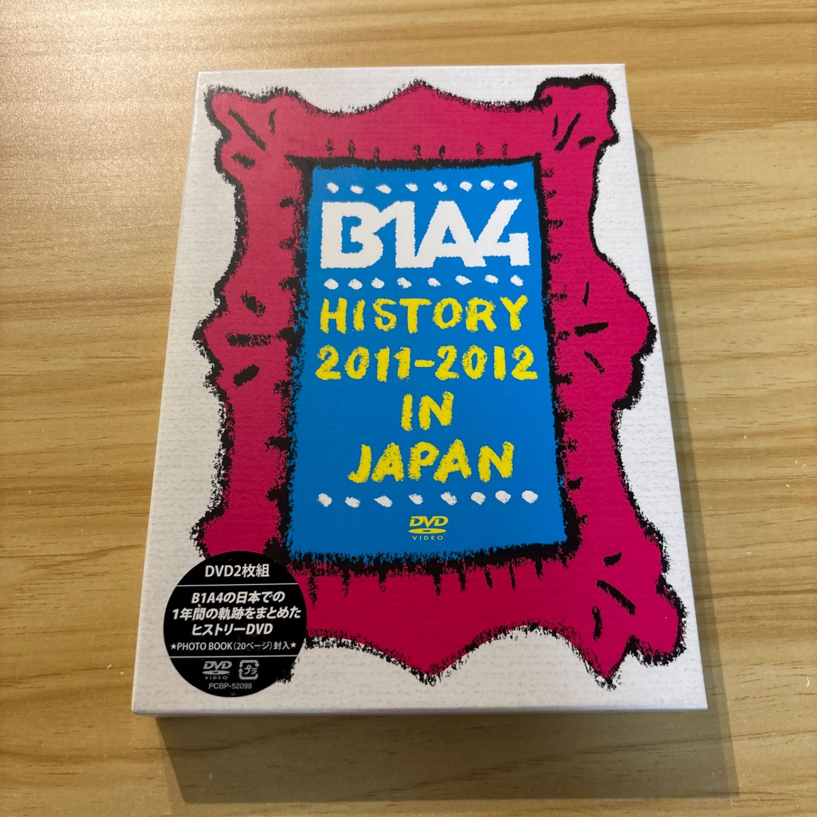 中古][DVD] B1A4 / B1A4 HISTORY 2011-2012 IN JAPAN〈2枚組