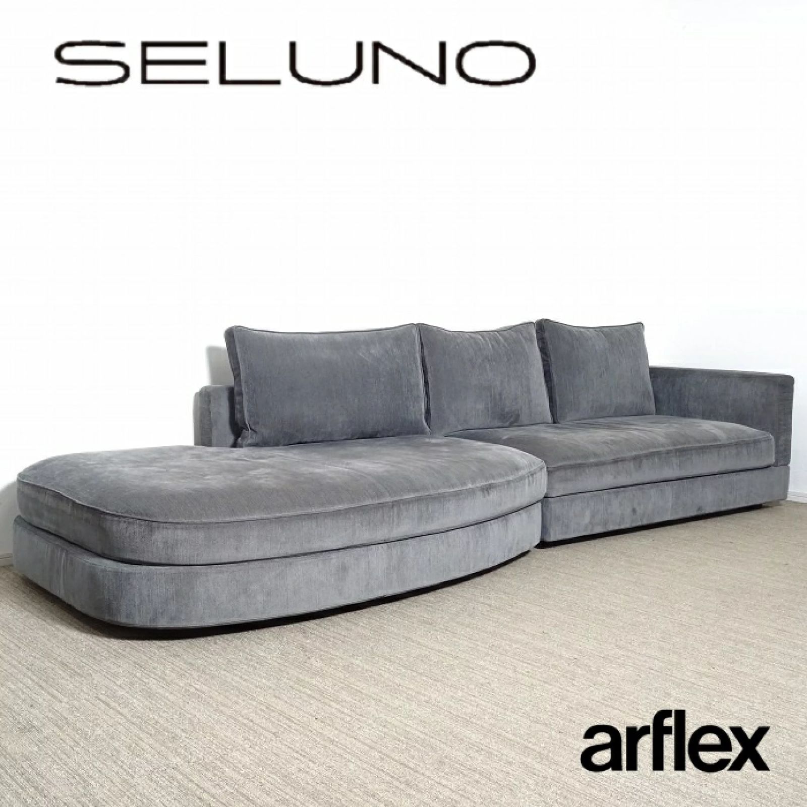 ◾︎SELUNO◾︎ 【展示良品】arflex アルフレックス GRAN / グラン カウチソファ / ファブリック 190万 x786