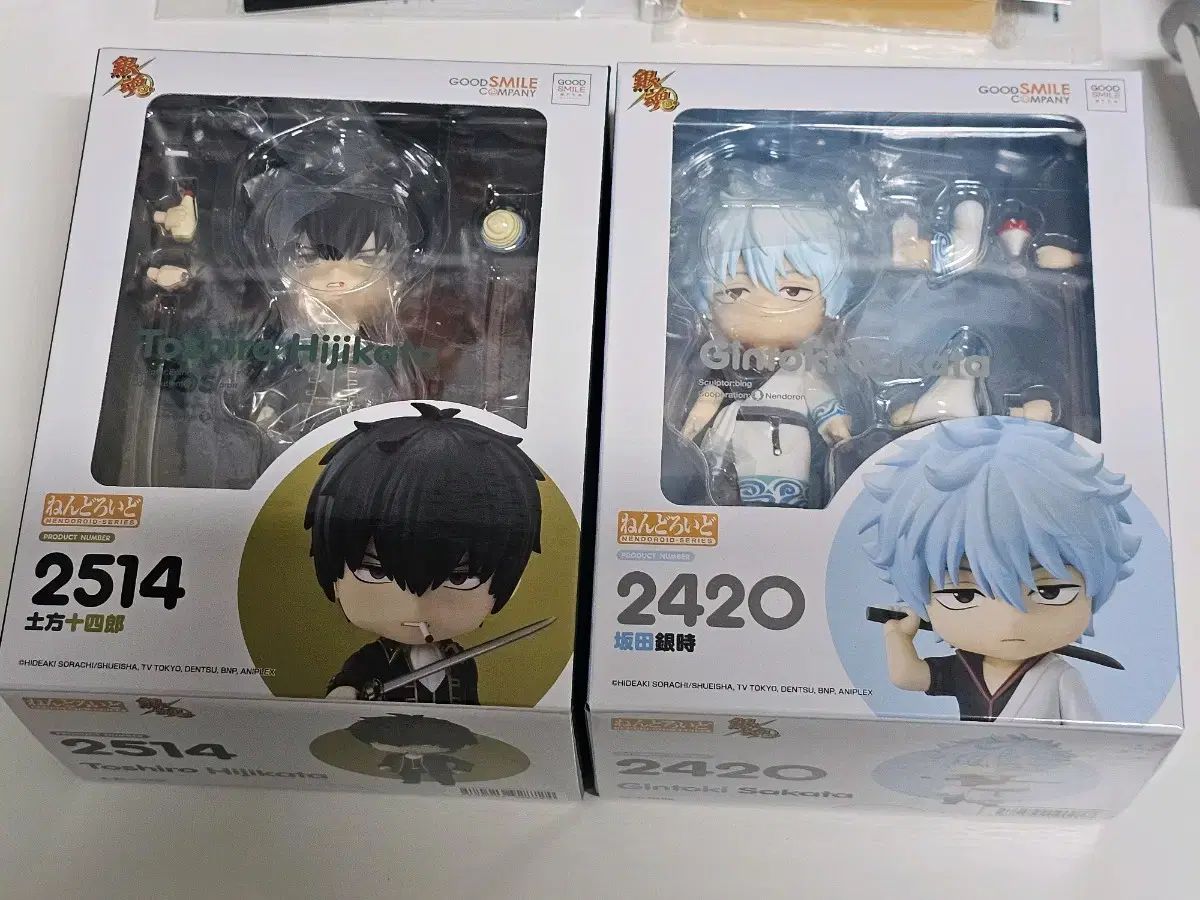 銀魂 ねんどろいど 土方（ヒジカタ） 銀時 未開封