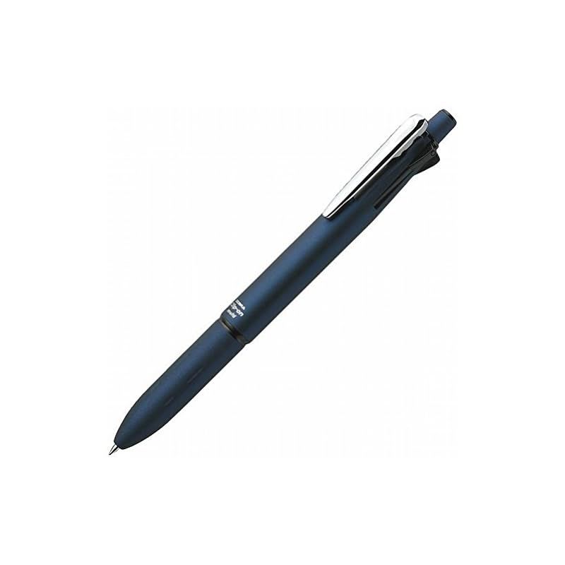 ゼブラ 多機能油性ボールペン クリップ-オン マルチ2000 (青) B4SA4-BL 7,083円