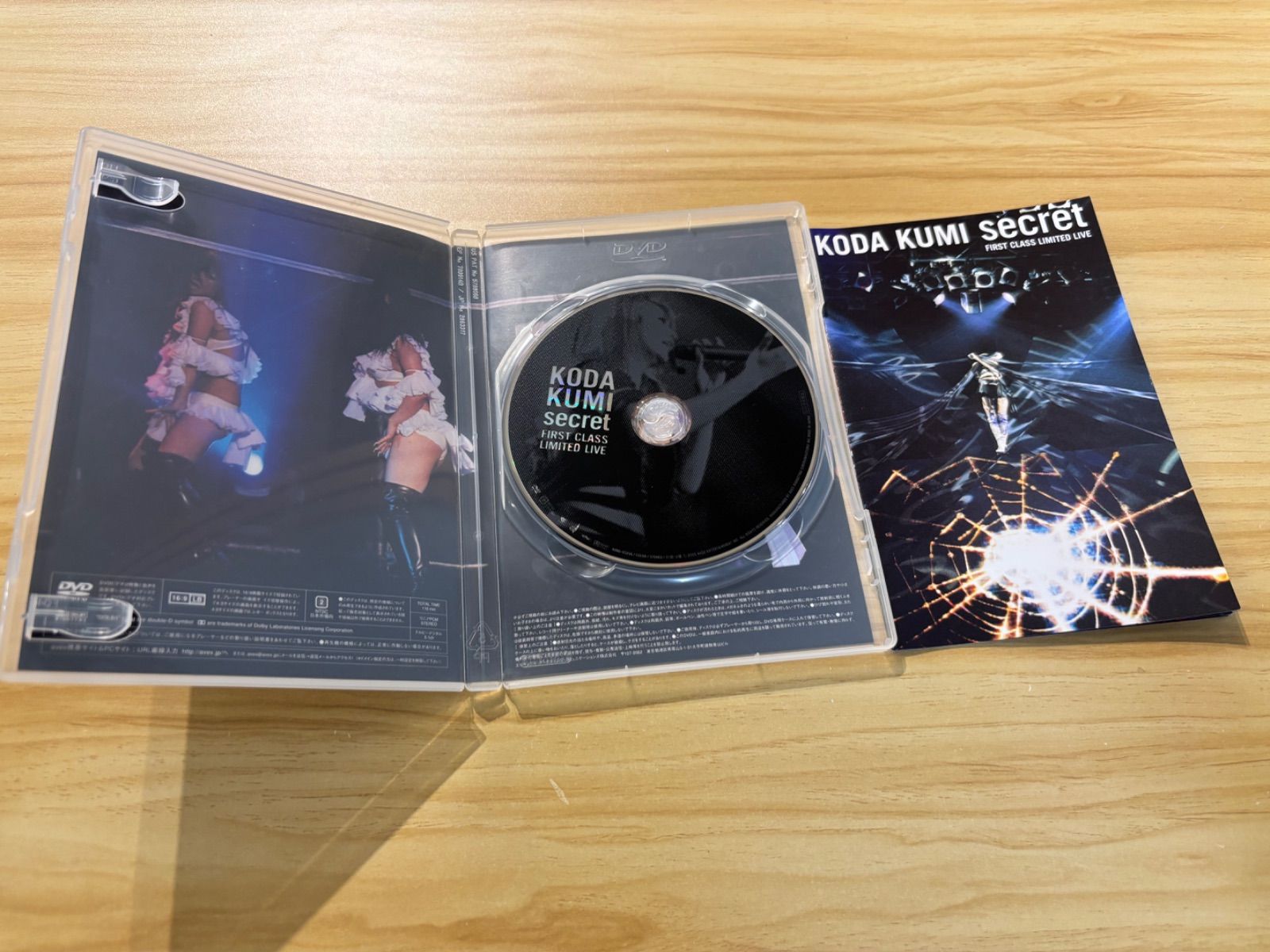 中古][DVD] 倖田來未/secret～FIRST CLASS LIMITED LIVE～ / M04698