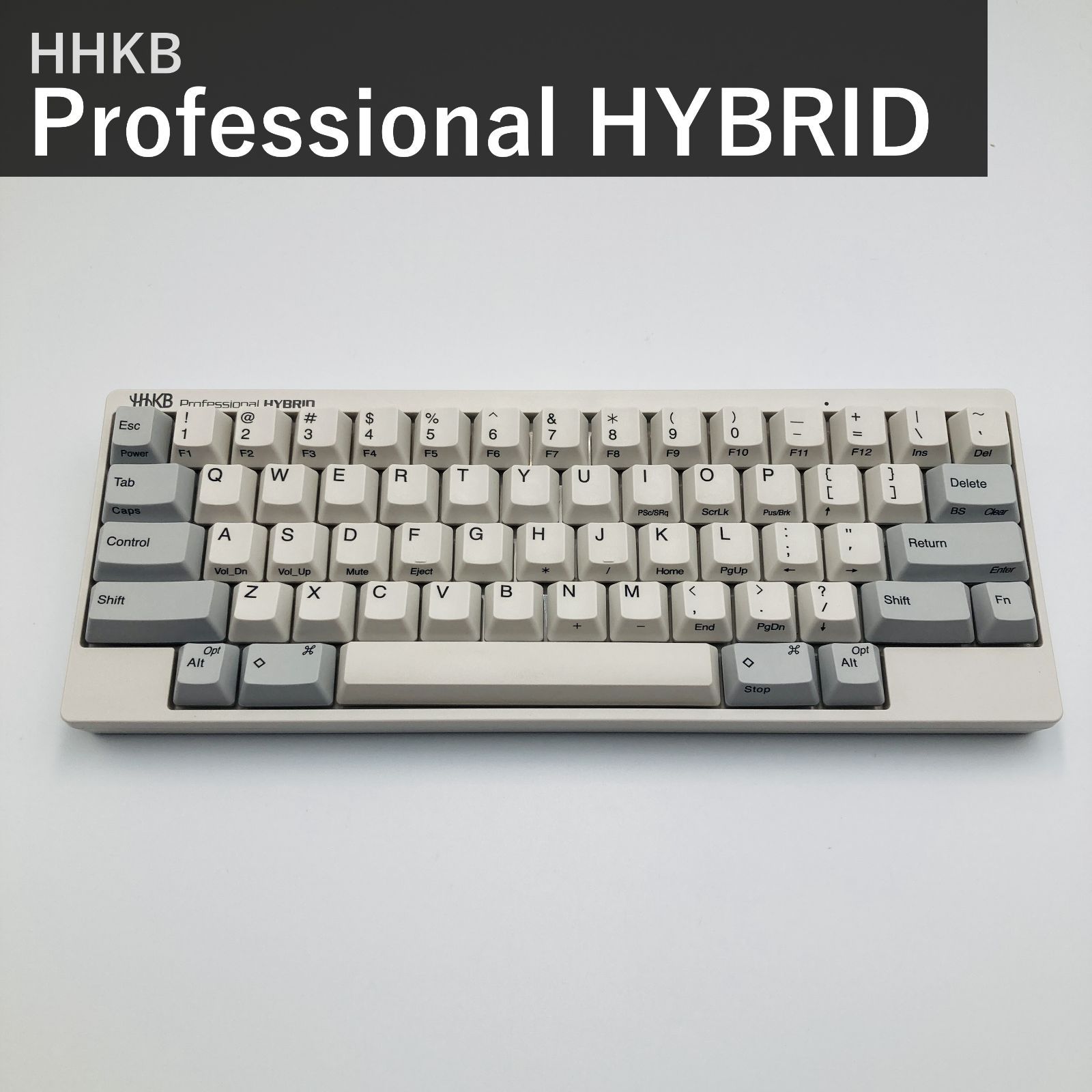 HHKB Professional HYBRID 英語配列 白 PD-KB800W PFU 静電容量無接点