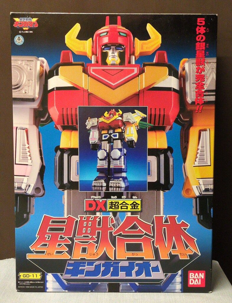 バンダイ DXロボシリーズ 星獣戦隊ギンガマン DX超合金 星獣合体ギンガイオー