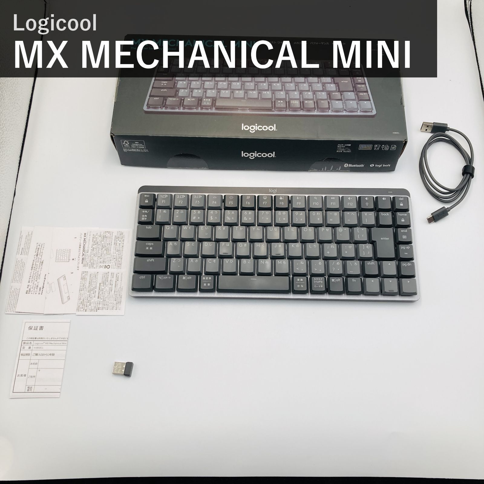 ロジクール Logicool MX MECHANICAL MINI KX850CL グラファイト 赤軸リニア ワイヤレス メカニカルキーボード テンキーレス 静音 薄型 Bluetooth Logi Bolt Windows Mac 国内正規品 10,748円