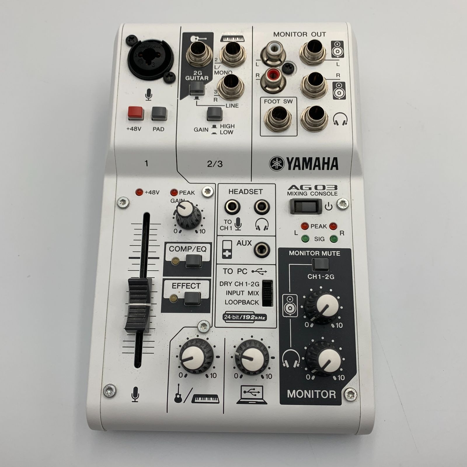 ヤマハ YAMAHA ウェブキャスティングミキサー AG03 ホワイト 3