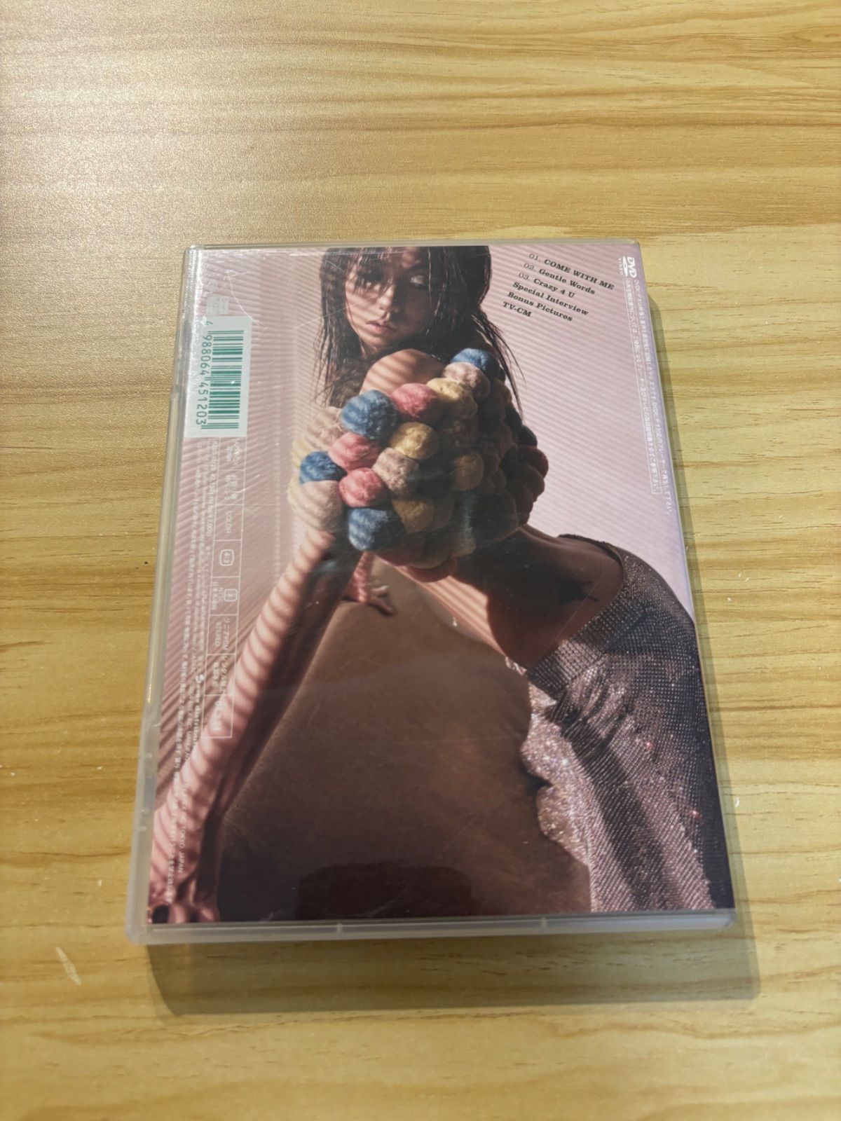 中古][DVD] 倖田來未/ feel Koda Kumi / M04699 - メルカリ