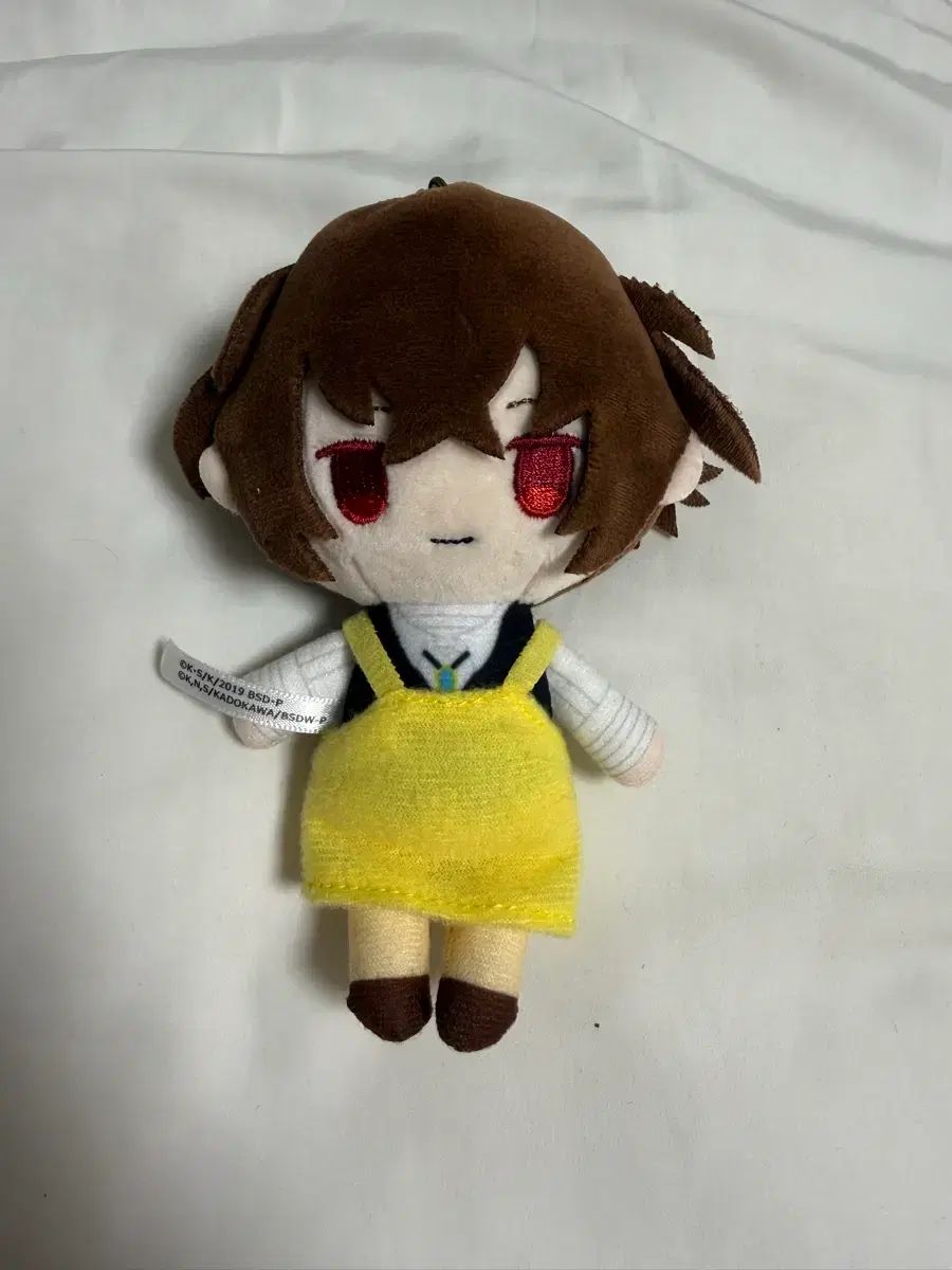 文豪ストレイドッグス 太宰 治 ぬい