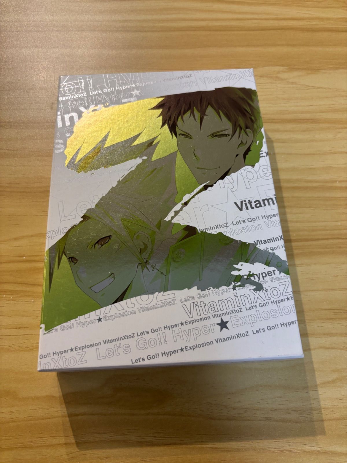 中古][DVD] Vitamin X to Z いくぜっ!究極☆エクスプロージョン