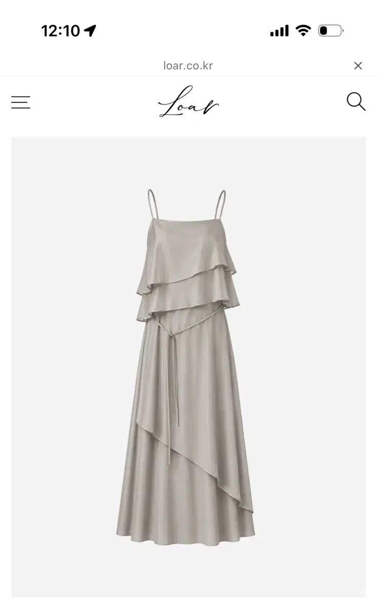 ロア Afterglow Dress 9,286円