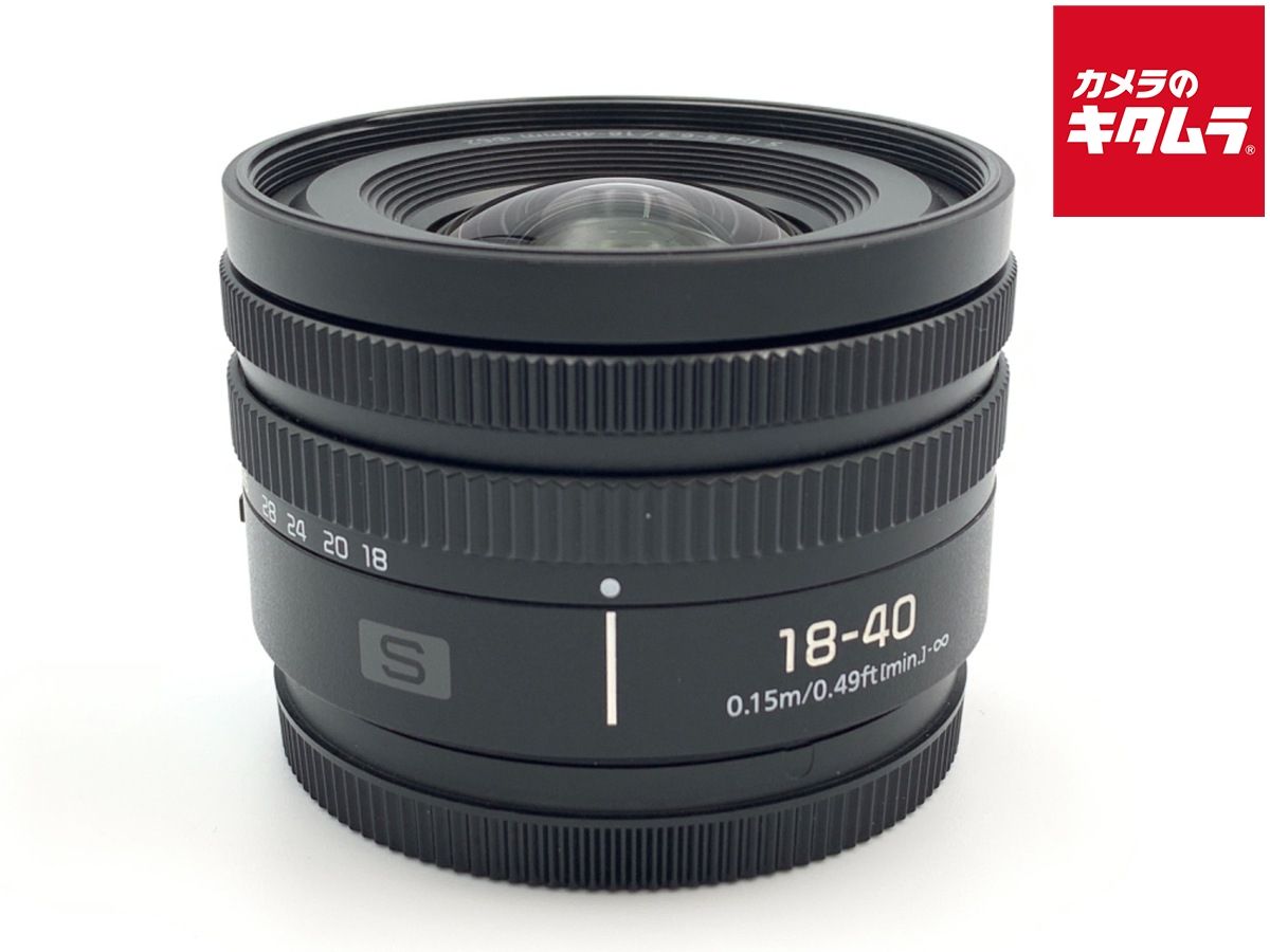【中古】 【良品】 パナソニック LUMIX S 18-40mm F4.5-6.3 [S-R1840]