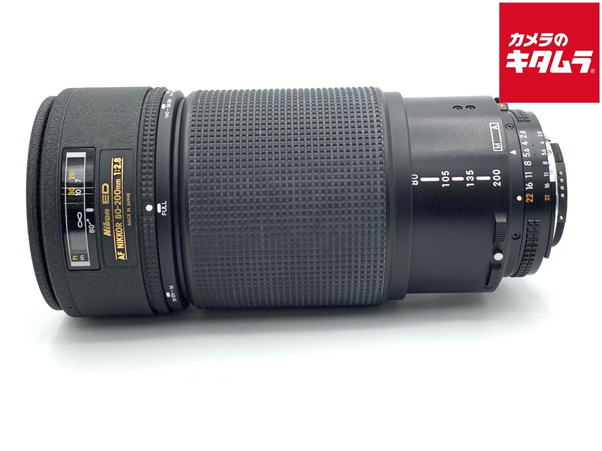 【中古】 【並品】 ニコン AF 80-200mm F2.8 ED