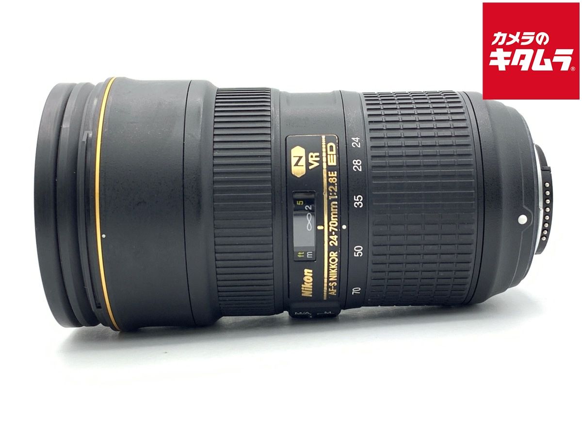【中古】 【並品】 ニコン AF-S NIKKOR 24-70mm f/2.8E ED VR