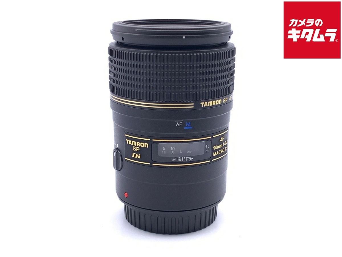 【中古】 【並品】 タムロン SP AF 90mm F2.8 Di マクロ キヤノン用