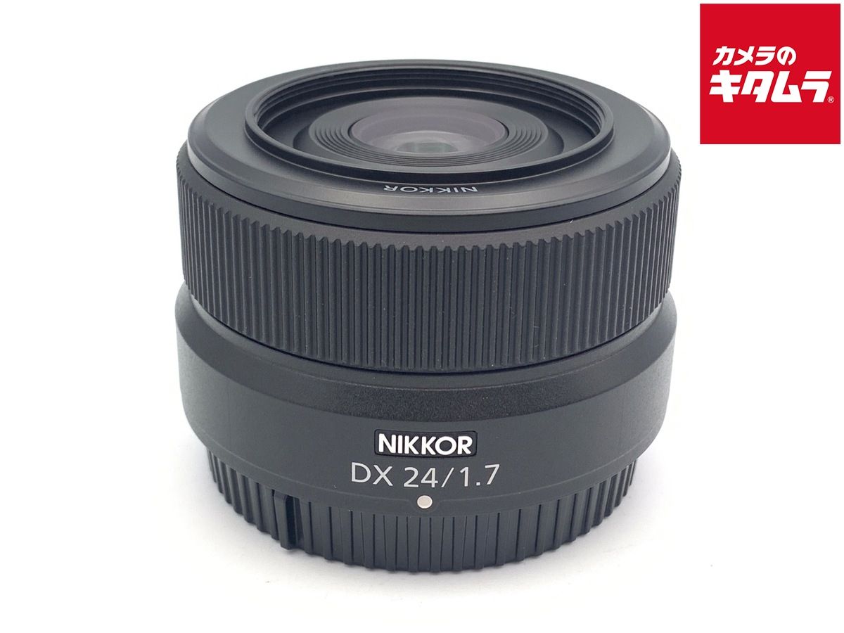 【中古】 【美品】 ニコン NIKKOR Z DX 24mm f/1.7